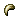 Croc